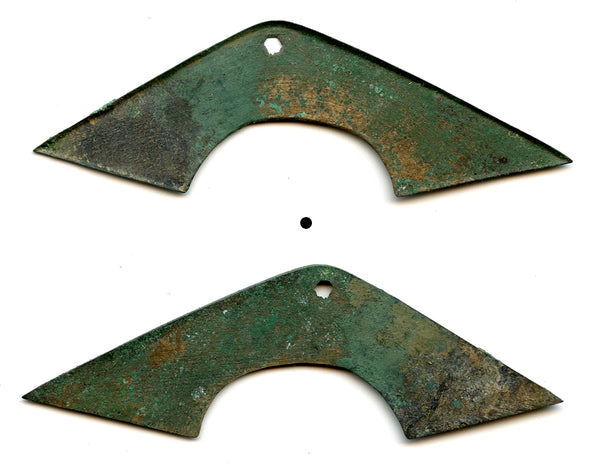 Smaller bronze "bridge money", Zhou Dynasty (1046-771 BC), Ancient China