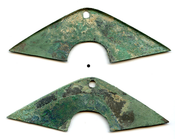 Large bronze "bridge money", Zhou Dynasty (1046-771 BC), Ancient China