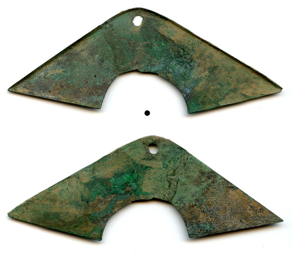 Large bronze "bridge money", Zhou Dynasty (1046-771 BC), Ancient China