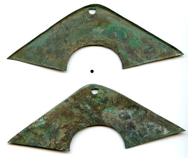 Large bronze "bridge money", Zhou Dynasty (1046-771 BC), Ancient China