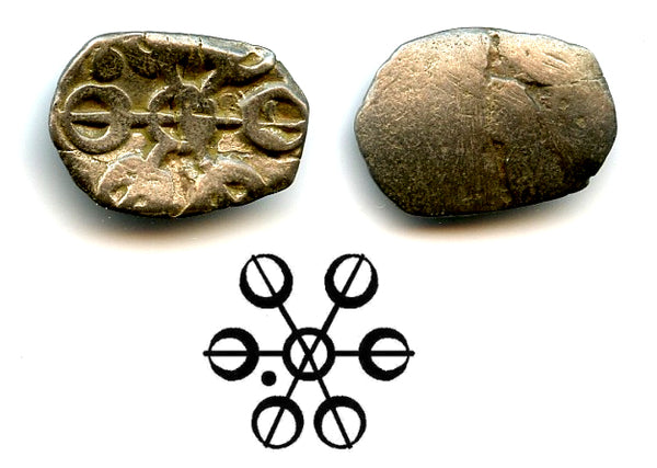 High grade silver 1/8th shatamana (shana), Gandhara Janapada, c.500-400 BC, India