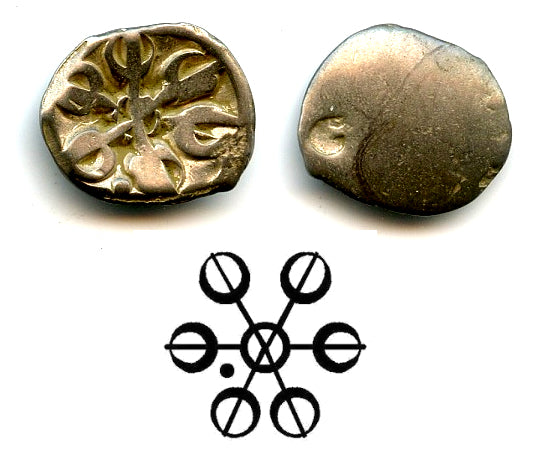 High grade AR 1/8th shatamana w/banker's mark, Gandhara Janapada, c.500-400 BC, India