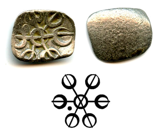 High grade silver 1/8th shatamana (shana), Gandhara Janapada, c.500-400 BC, India