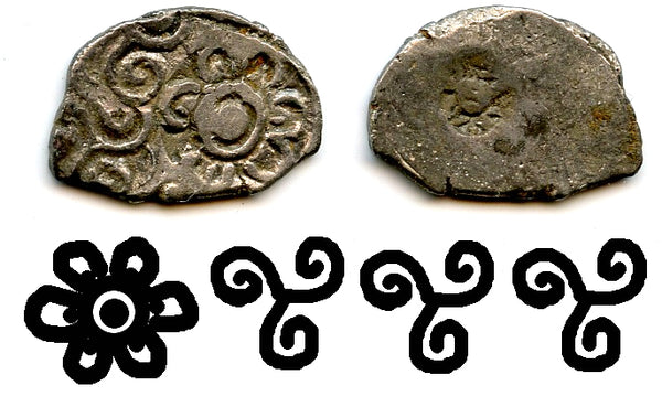 RRR silver 1/2 karshapana, c.500-330 BC, Erikachha (Dasharna) Janapanda, Ancient India