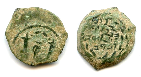 Barbarized prutah, Alexander Jannaeus (103-76 BC), Hasmonian Kings of Ancient Judaea