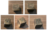 Very rare brass die for Akbar rupee type silver temple token, c.19th century, India