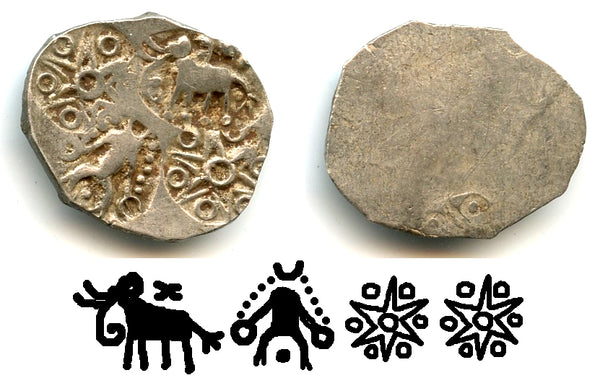 Rare silver 1/2 karshapana, Chedi Janapada, ca.400-300 BC, Ancient India