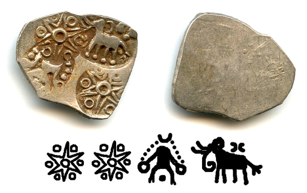 Rare silver 1/2 karshapana, Chedi Janapada, ca.400-300 BC, Ancient India