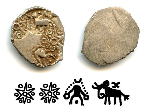 Rare silver 1/2 karshapana, Chedi Janapada, ca.400-300 BC, Ancient India