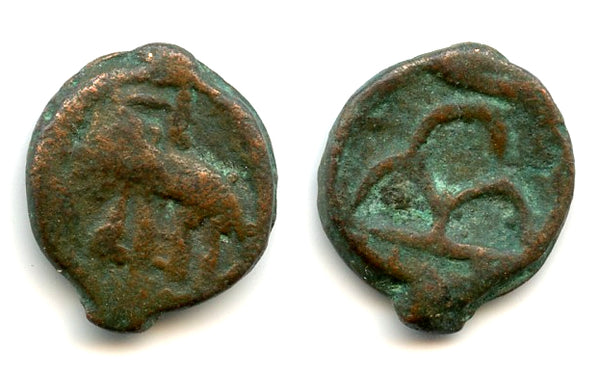 Bronze 1/4 Karshapana, 187-75 BC, Sunga Kingdom (Pieper-204)