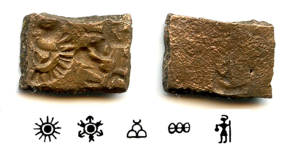 Bronze karshapana, c.185-150 BC, Sunga Kingdom, Malwa, India (G/H 614-615)