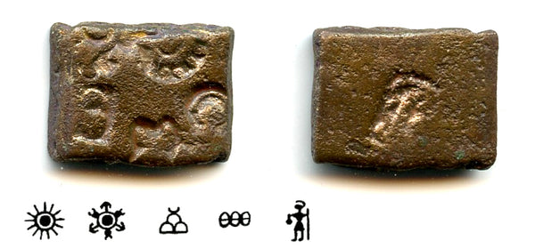 Bronze karshapana, c.185-150 BC, Sunga Kingdom, Malwa, India (G/H 614-615)