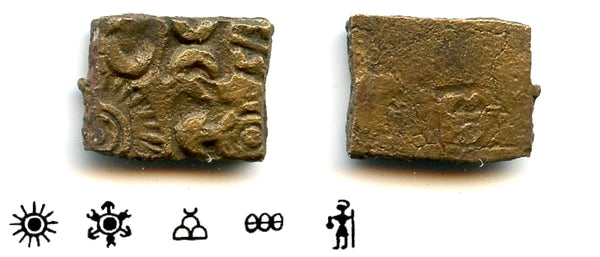Brass karshapana, c.185-150 BC, Sunga Kingdom, Malwa, India (G/H 614-615)