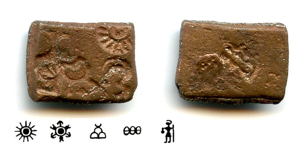 Bronze karshapana, c.185-150 BC, Sunga Kingdom, Malwa, India (G/H 614-615)