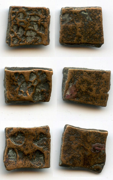 Lot of 3 coins - 2-mashaka punchmarked coins, 185-73 BC, Vidisha?, Sungas, India