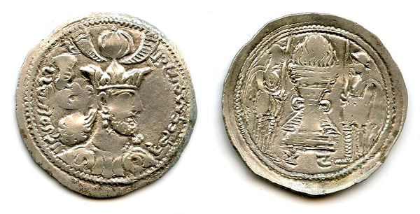 Silver drachm of Bahram (Varahran), c.350-365 CE, Kushano-Sassanians