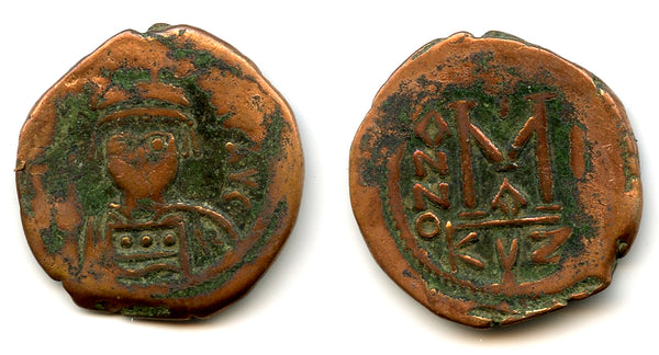 Early large follis of Heraclius (610-641 CE), RY 1 (610 CE), Cyzicus, Byzantine Empire