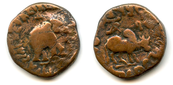 Elephant/bull AE tetradrachm, Azes I (c.58-35 BCE), Indo-Scythian Kingdom