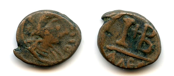12 nummi of Maurice Tiberius (582-602 CE), Alexandria, Byzantine Empire
