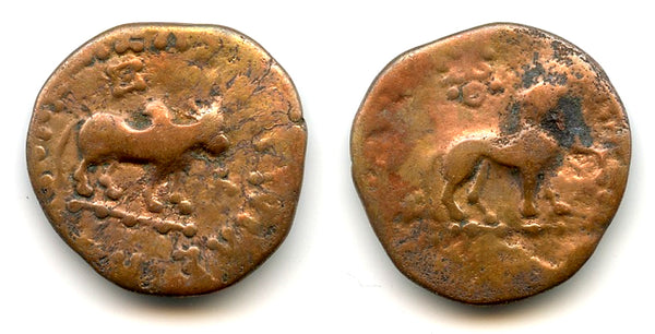 Scarce bronze drachm, Azes I (c.58-35 BCE), Taxila?, Indo-Scythian Kingdom