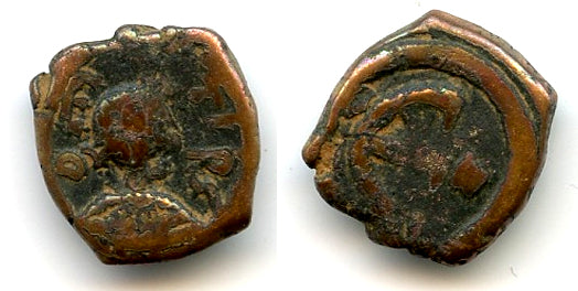 Pentanummium of Justin I (518-527 AD), Constantinople, Byzantine Empire