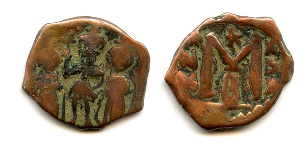 Follis of Heraclius (610-641 CE) w/Martina and Heraclius Constantine, Byzantine Empire