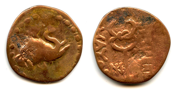 Large AE28 coin of Maues (c. 85-60 BCE), Indo-Scythians in Gandhara and Punjab