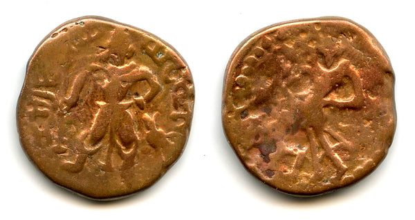 Bronze tetradrachm, Yaudheya Republic, 3rd series w/conch, 190-300 CE, India