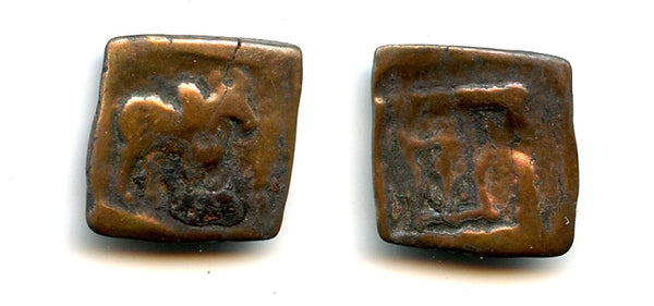 Bronze chalkous, Apollodotos II (c.80-65 BC), Indo-Greek Kingdom