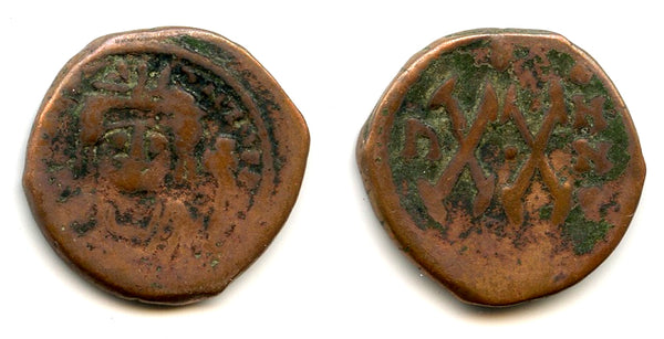 1/2 of Maurice Tiberius (582-602 CE), RY5 (587 CE), Theupolis, Byzantine Empire