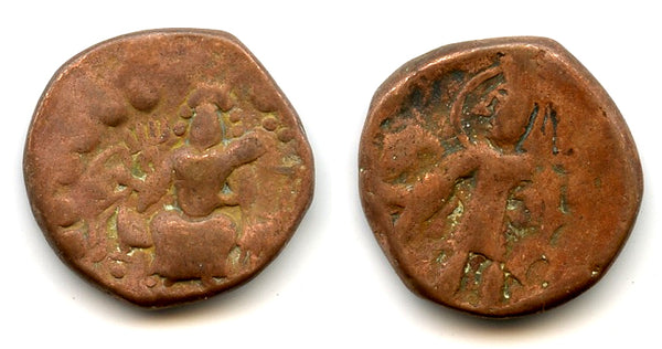 Bronze stater, Emperor Kanishka II (c.225-245 AD), Taxila, Kushan Empire