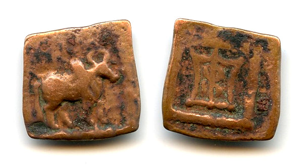 Bronze chalkous, Apollodotos II (c.80-65 BCE), Indo-Greek Kingdom