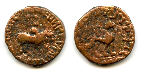 Large bronze tetradrachm, Azes I (c.58-35 BC), Taxila?, Indo-Scythian Kingdom
