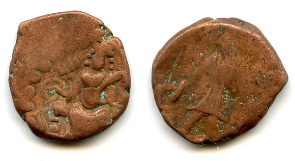 Bronze stater, Emperor Kanishka II (c.225-245 AD), Taxila, Kushan Empire
