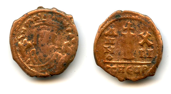 Decanummium of Maurice Tiberius (582-602 CE), RY12 (584 CE), Theupolis, Byzantine Empire