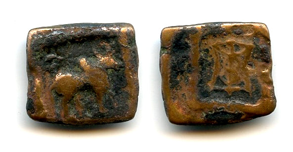 Bronze chalkous, Apollodotos II (c.80-65 BC), Indo-Greek Kingdom