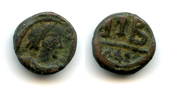 12 nummi of Maurice Tiberius (582-602 CE), Alexandria, Byzantine Empire
