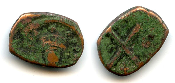 Rare decanummium of Tiberius Constantine (578-588), Constantinople, Byzantine Empire