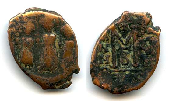 Follis of Heraclius (610-641 CE) w/Martina and Heraclius Constantine, Cyzicus, Byzantine Empire