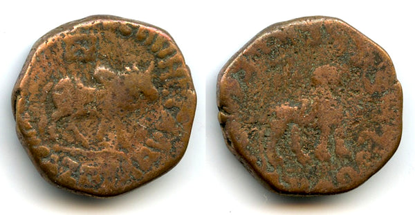 Large bronze tetradrachm, Azes I (c.58-35 BCE), Taxila?, Indo-Scythian Kingdom