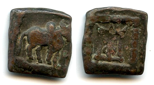 Bronze chalkous, Apollodotos II (c.80-65 BCE), Indo-Greek Kingdom