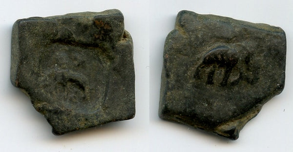 Square 2-karshapanas, post-Mauryan issue from Taxila, c.185-168 BC, India