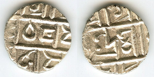 Silver ma-tam (1/2 rupee), 2nd period, ca.1820-1835, Kingdom of Bhutan (KM#4.2)