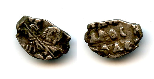 Silver kopek, Peter the Great (1682-1725), Moscow, Russia