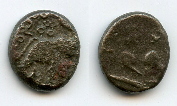 Potin drachm of Chhimuka I (c.115-100 BC), Satavahana Empire, India
