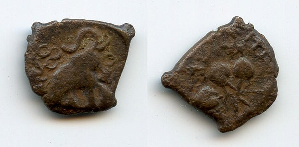 Unlisted potin drachm w/inscriptions on reverse, 100-0 BC, Satavahana Empire, India