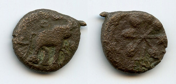 Potin drachm of Chhimuka I (c.115-100 BC), Satavahana Empire, India