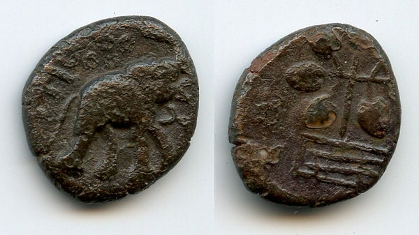 Potin drachm of Chhimuka I (c.115-100 BC), Satavahana Empire, India