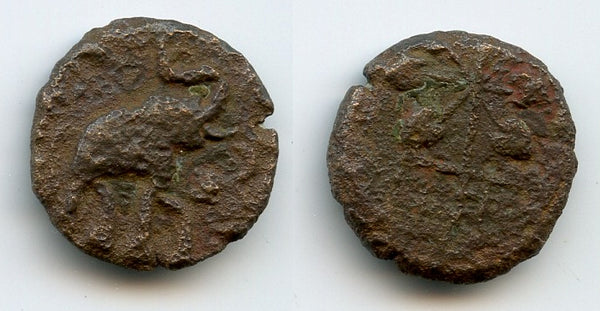Potin drachm of Chhimuka I (c.115-100 BC), Satavahana Empire, India