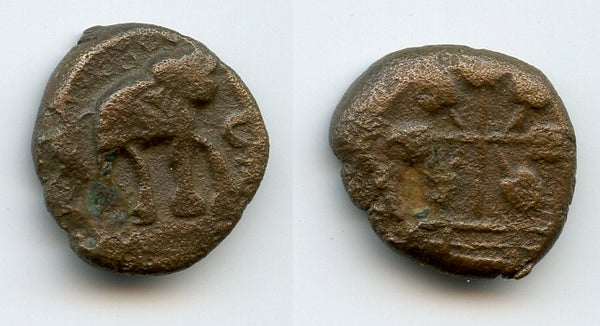 Potin drachm of Chhimuka I (c.115-100 BC), Satavahana Empire, India